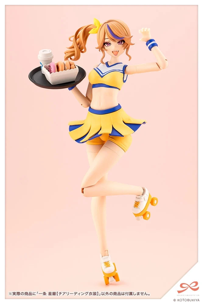 1/10 Sousaishojoteien Seira Ichijo (Cheerleading Costume)