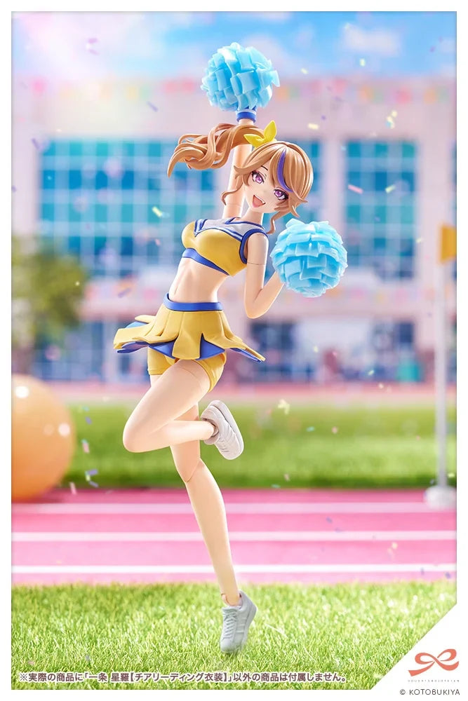 1/10 Sousaishojoteien Seira Ichijo (Cheerleading Costume)