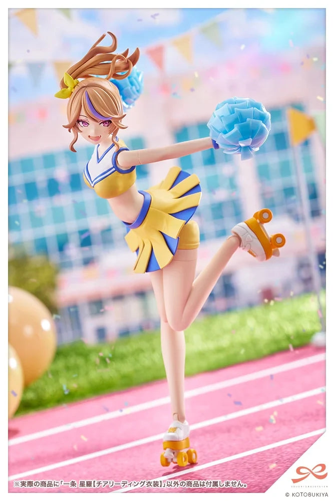 1/10 Sousaishojoteien Seira Ichijo (Cheerleading Costume)