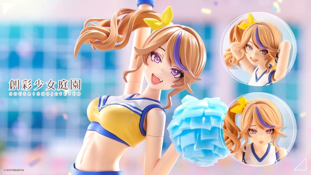 1/10 Sousaishojoteien Seira Ichijo (Cheerleading Costume)