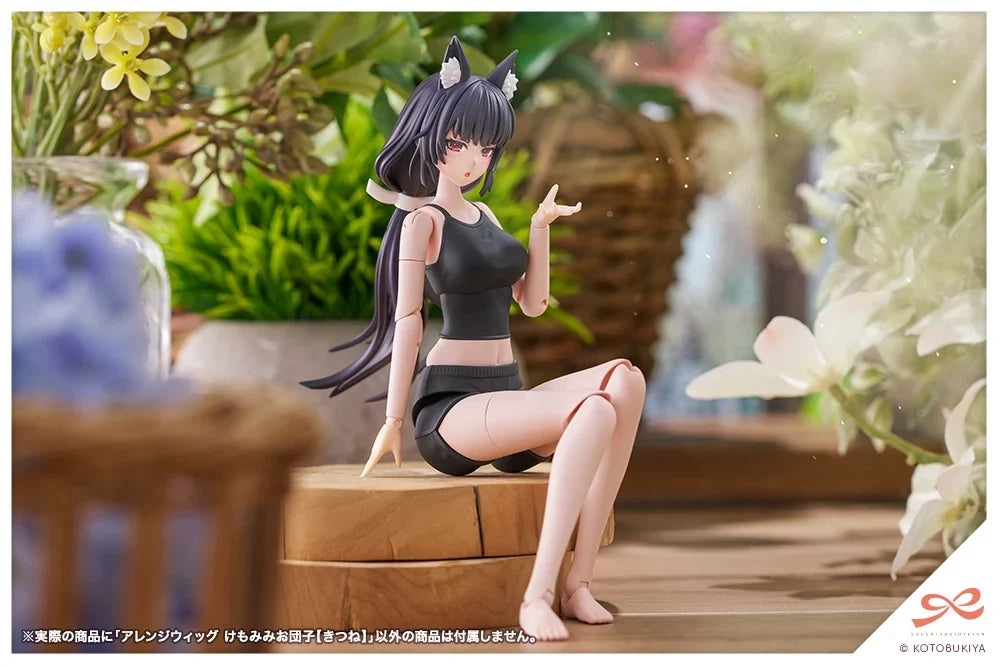 1/10 Sousai Shoujo Teien - Arranged Wigs Animal Ears Messy Bun (Fox)