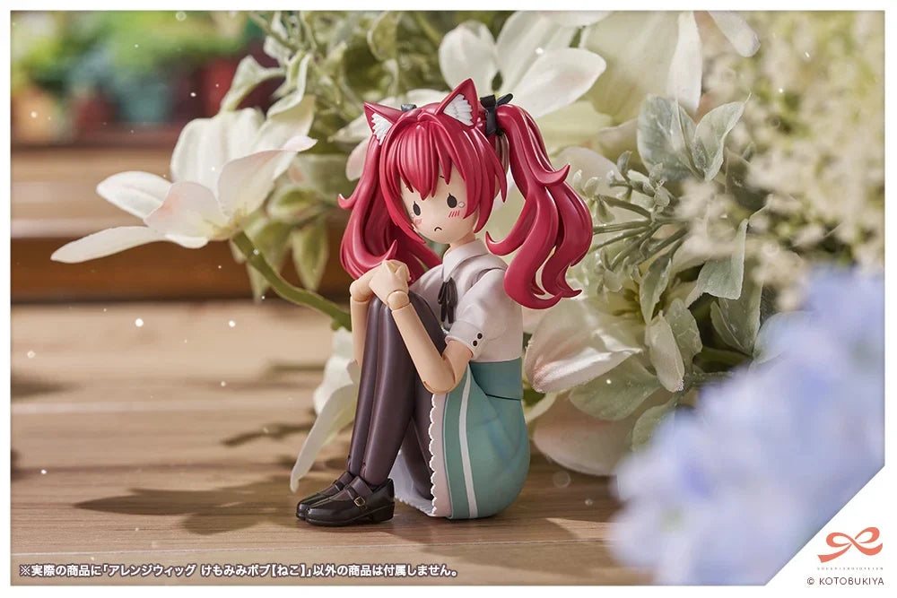 1/10 Sousai Shoujo Teien - Arranged Wigs Animal Ears Bob (Cat)