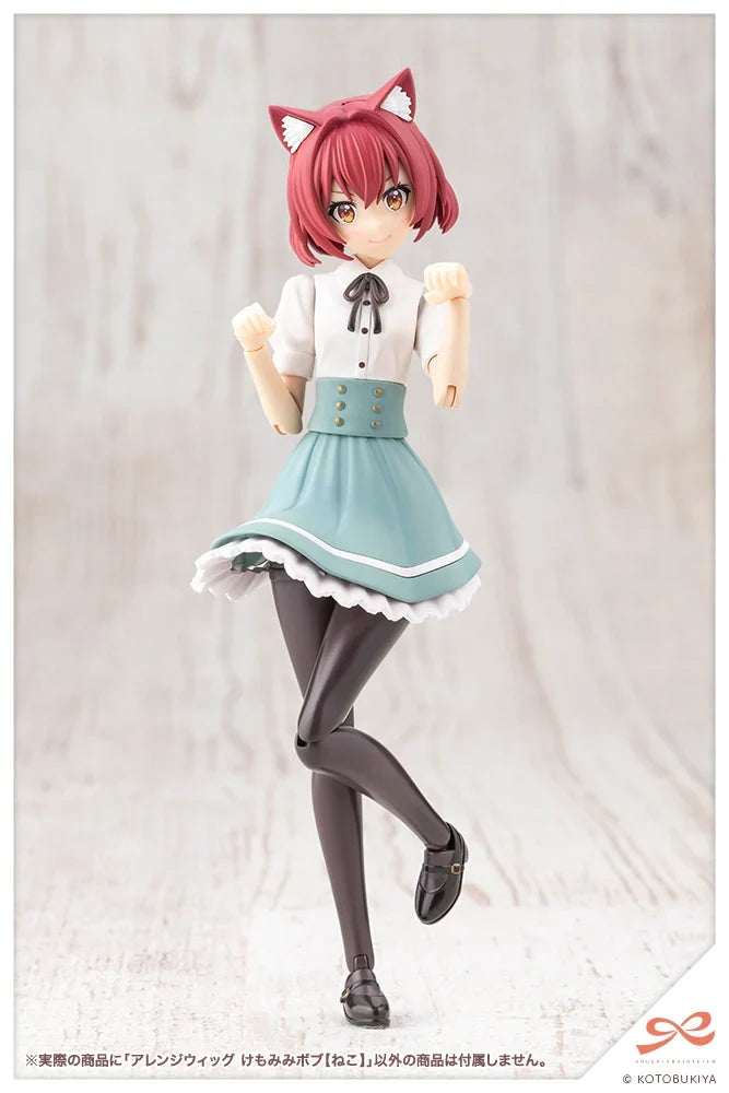 1/10 Sousai Shoujo Teien - Arranged Wigs Animal Ears Bob (Cat)