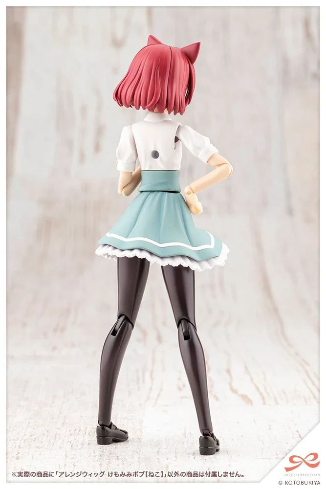 1/10 Sousai Shoujo Teien - Arranged Wigs Animal Ears Bob (Cat)