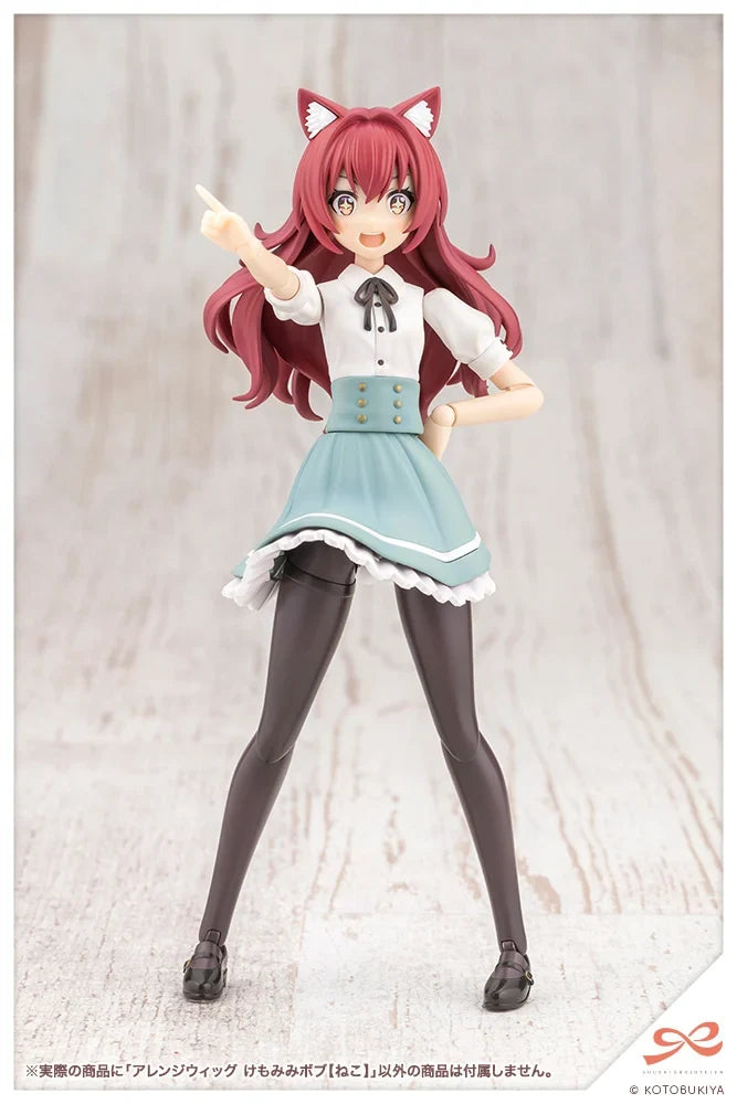 1/10 Sousai Shoujo Teien - Arranged Wigs Animal Ears Bob (Cat)