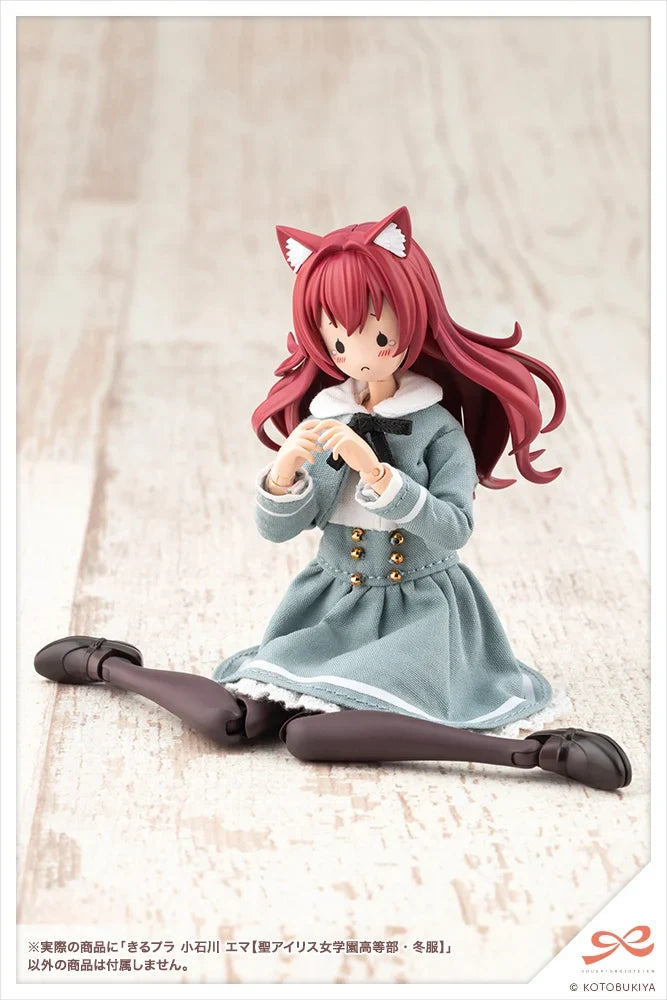 1/10 Sousai Shoujo Teien - Kiru PLA Emma Koishikawa (St. Iris Gakuen Girls' High School Winter Clothes)