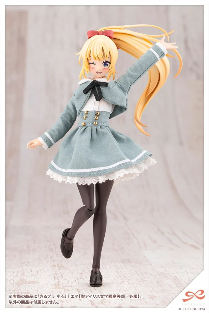 1/10 Sousai Shoujo Teien - Kiru PLA Emma Koishikawa (St. Iris Gakuen Girls' High School Winter Clothes)