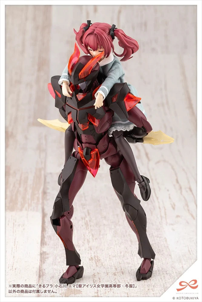 1/10 Sousai Shoujo Teien - Kiru PLA Emma Koishikawa (St. Iris Gakuen Girls' High School Winter Clothes)