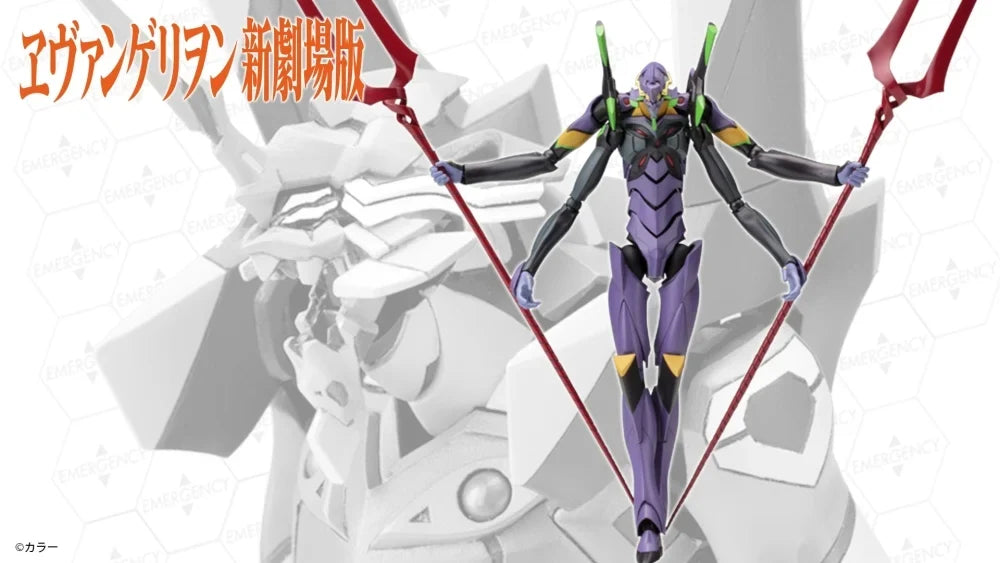 1/400 Evangelion: New Theatrical Edition Evangelion 13