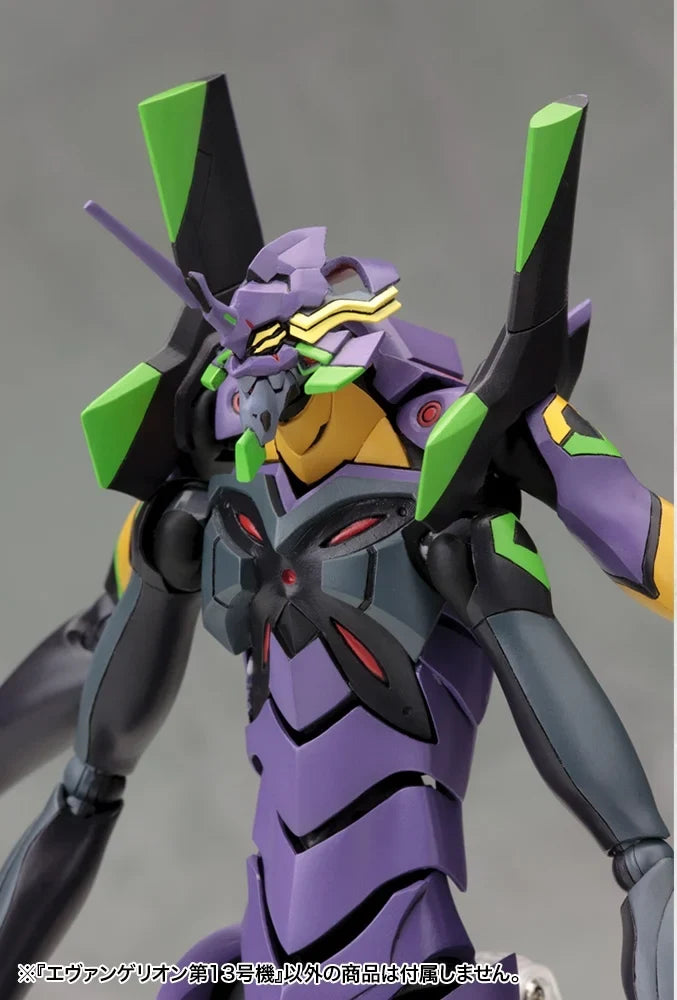 1/400 Evangelion: New Theatrical Edition Evangelion 13