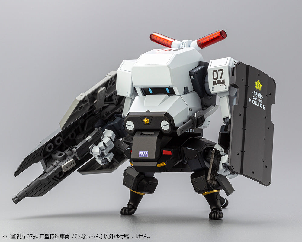 1/35 MPD Type 07III Special Vehicle Patrol Nacchin
