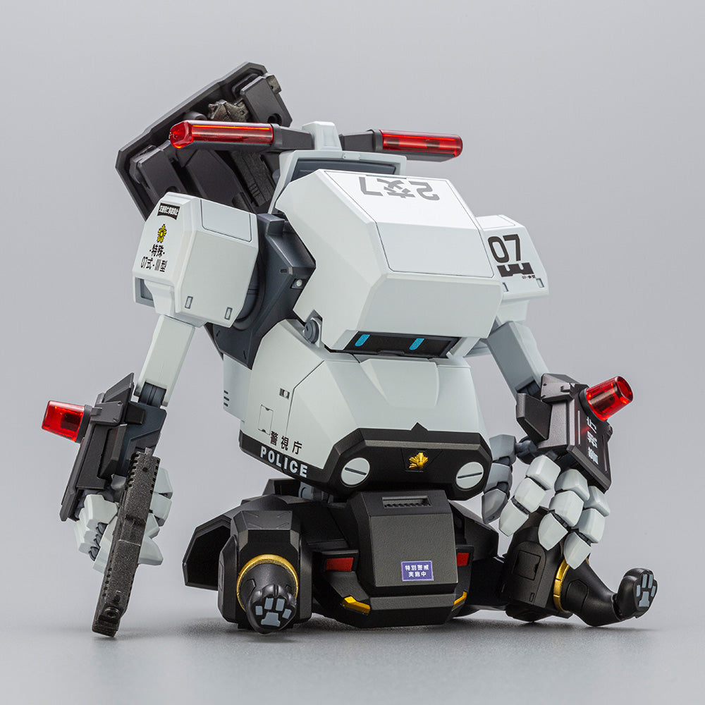 1/35 MPD Type 07III Special Vehicle Patrol Nacchin