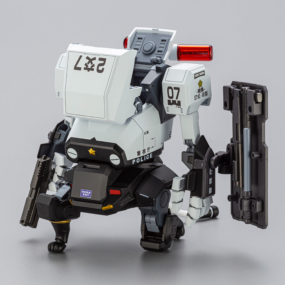 1/35 MPD Type 07III Special Vehicle Patrol Nacchin