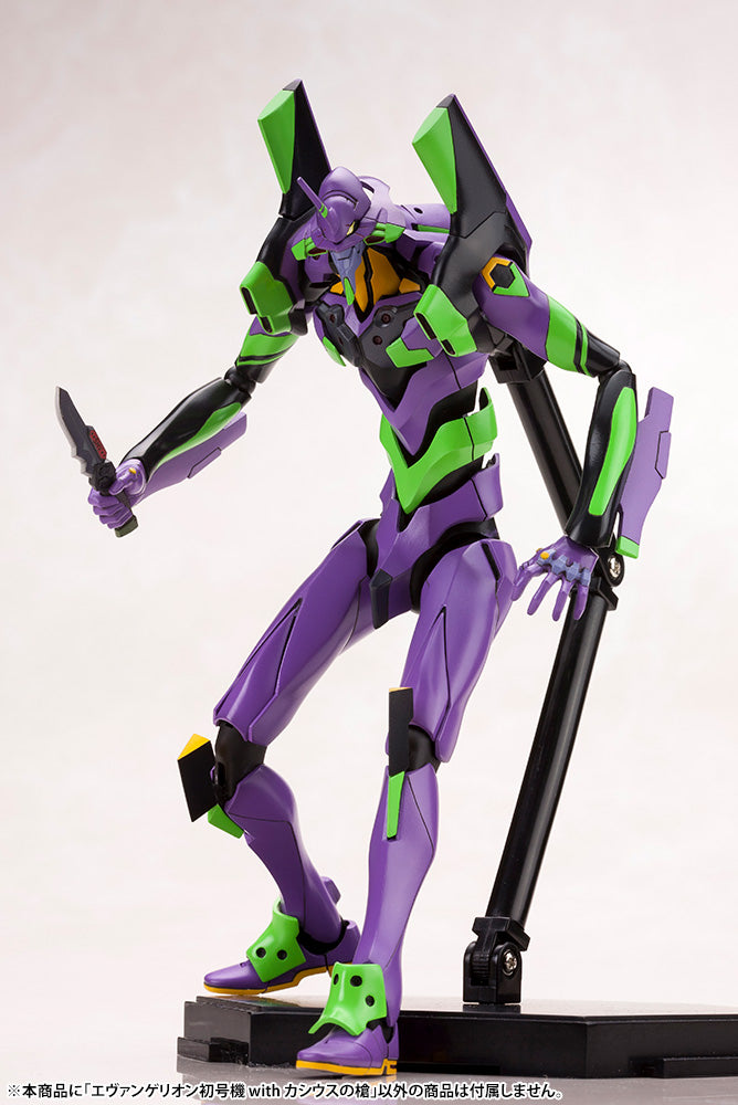 1/400 EVANGELION TEST TYPE01 WITH SPEAR OF CASSIUS PLASTIC MODEL KIT