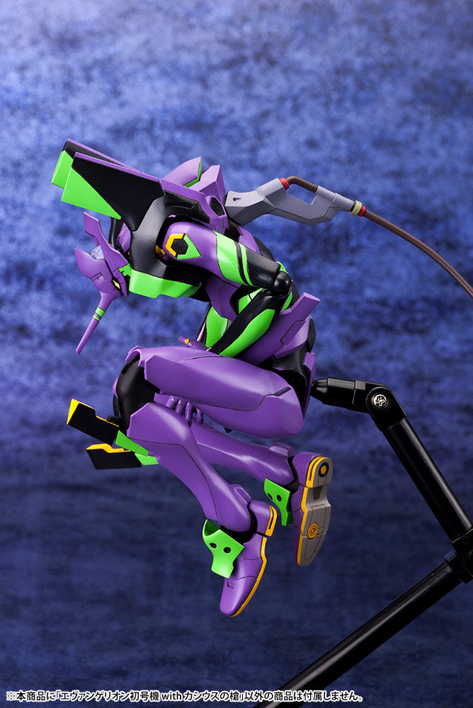 1/400 EVANGELION TEST TYPE01 WITH SPEAR OF CASSIUS PLASTIC MODEL KIT