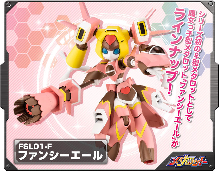 1/6 FSL01F Fancyaile