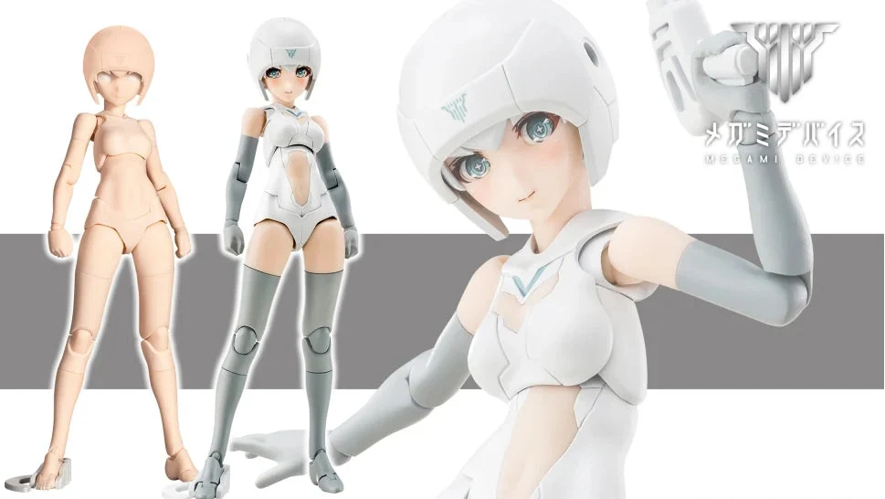 1/1 Megami Device B1R-M Chassis Kit Skin Color A