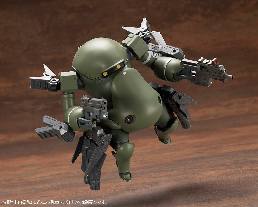 1/35 Scale JGSDF Type 06 - III Tank Roku - Military Model Kit