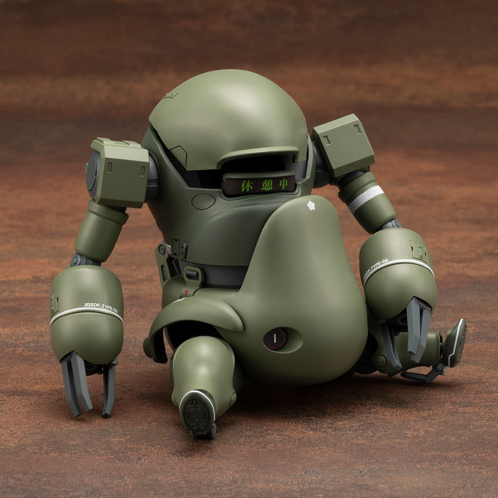 1/35 Scale JGSDF Type 06 - III Tank Roku - Military Model Kit