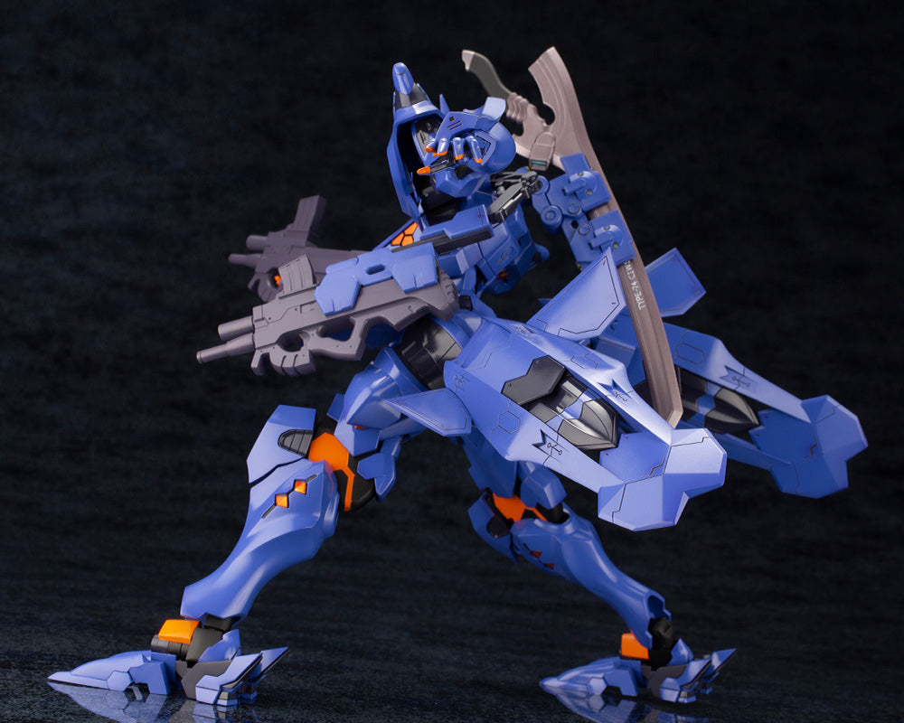 TAKEMIKADUCHI Type00R The IRGs 16th Battalion Commander