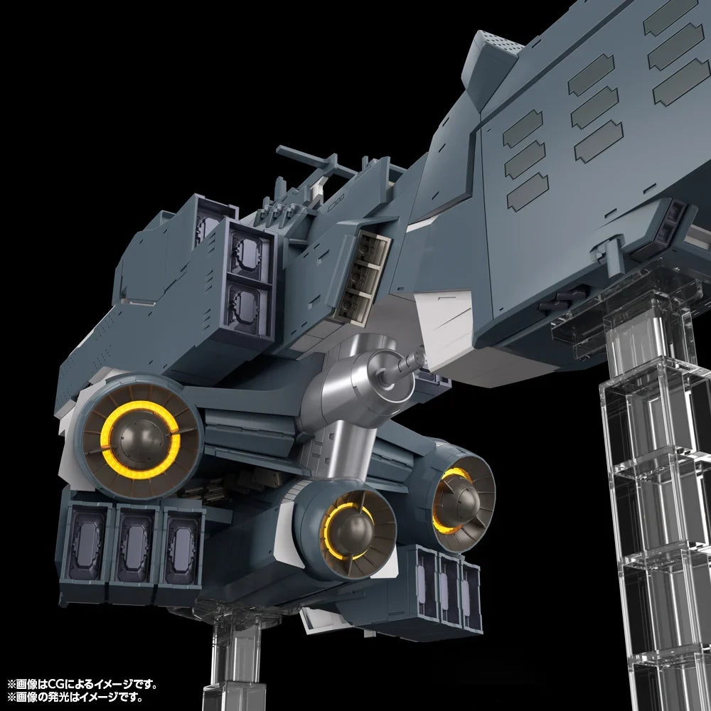 Legend of The Galactic Heroes: Die Neue These Free Planets Alliance Forces Battleship Hyperion