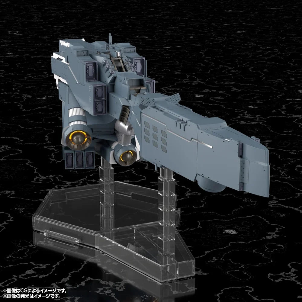 Legend of The Galactic Heroes: Die Neue These Free Planets Alliance Forces Battleship Hyperion