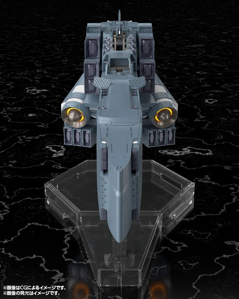 Legend of The Galactic Heroes: Die Neue These Free Planets Alliance Forces Battleship Hyperion