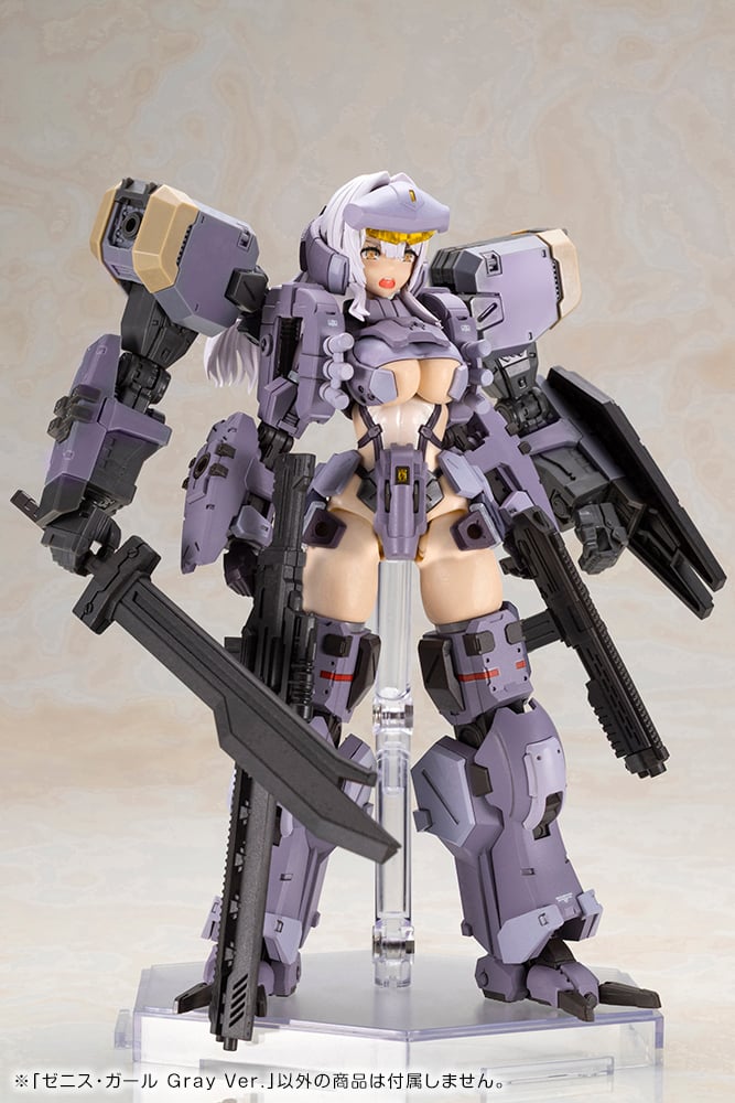 Front Mission - Zenith Girl (Gray Ver.)