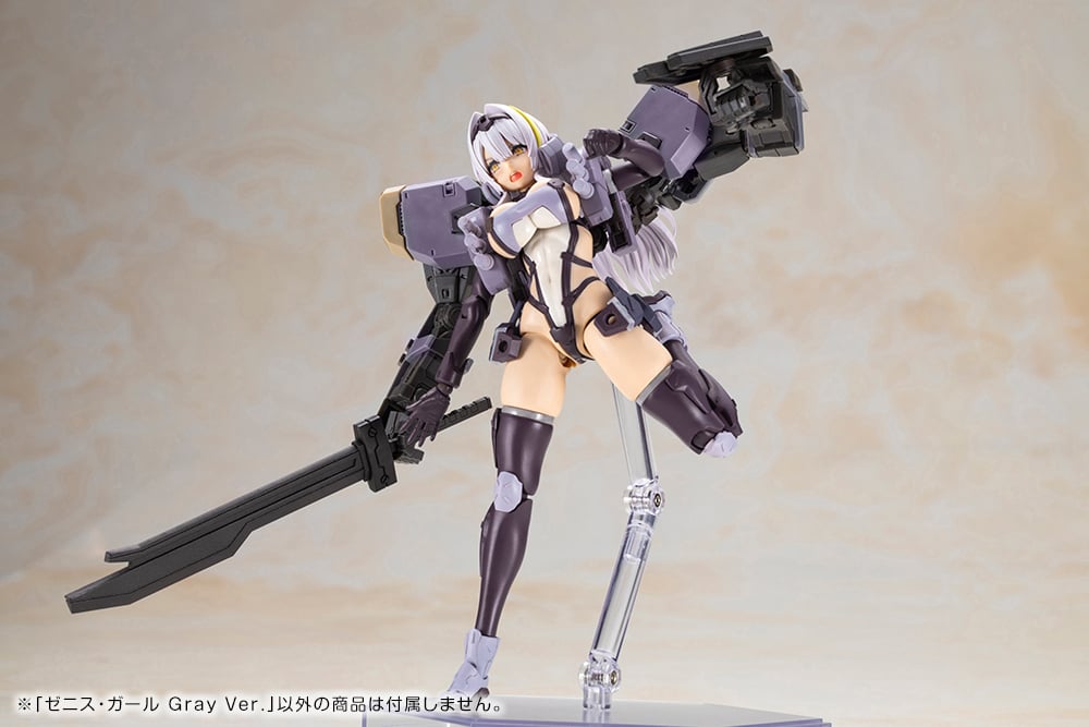 Front Mission - Zenith Girl (Gray Ver.)