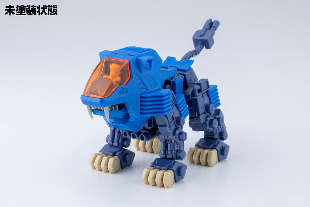 Zoids - D-Style Shield Liger Clear Parts Append