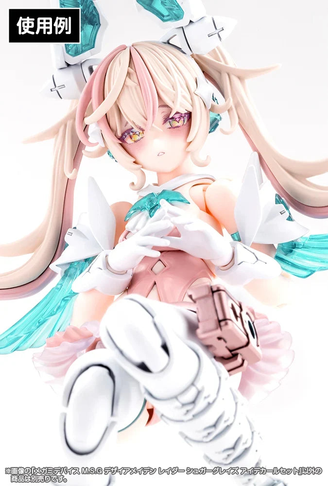 1/1 Megami Device - Desire Maiden Raider Sugar Glaze Eye Decal Set