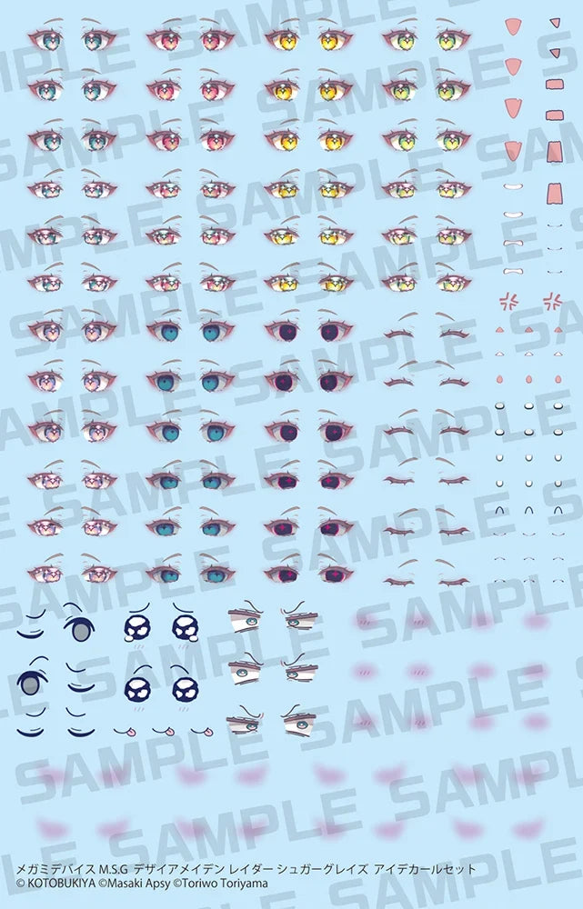 1/1 Megami Device - Desire Maiden Raider Sugar Glaze Eye Decal Set