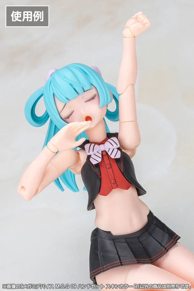 Megami Device M.S.G 09 - Hand Set (Skin Color B)