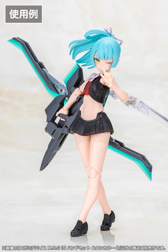 Megami Device M.S.G 09 - Hand Set (Skin Color B)