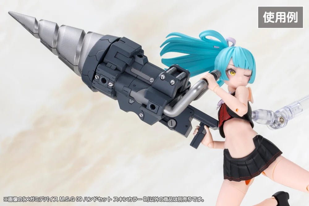Megami Device M.S.G 09 - Hand Set (Skin Color B)