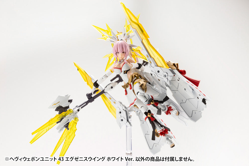 M.S.G Heavy Weapon Unit 43 Exenith Wing White Ver.