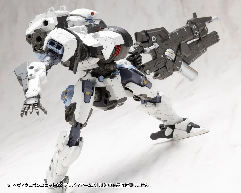 M.S.G Heavy Weapon Unit62 Plasma Arms