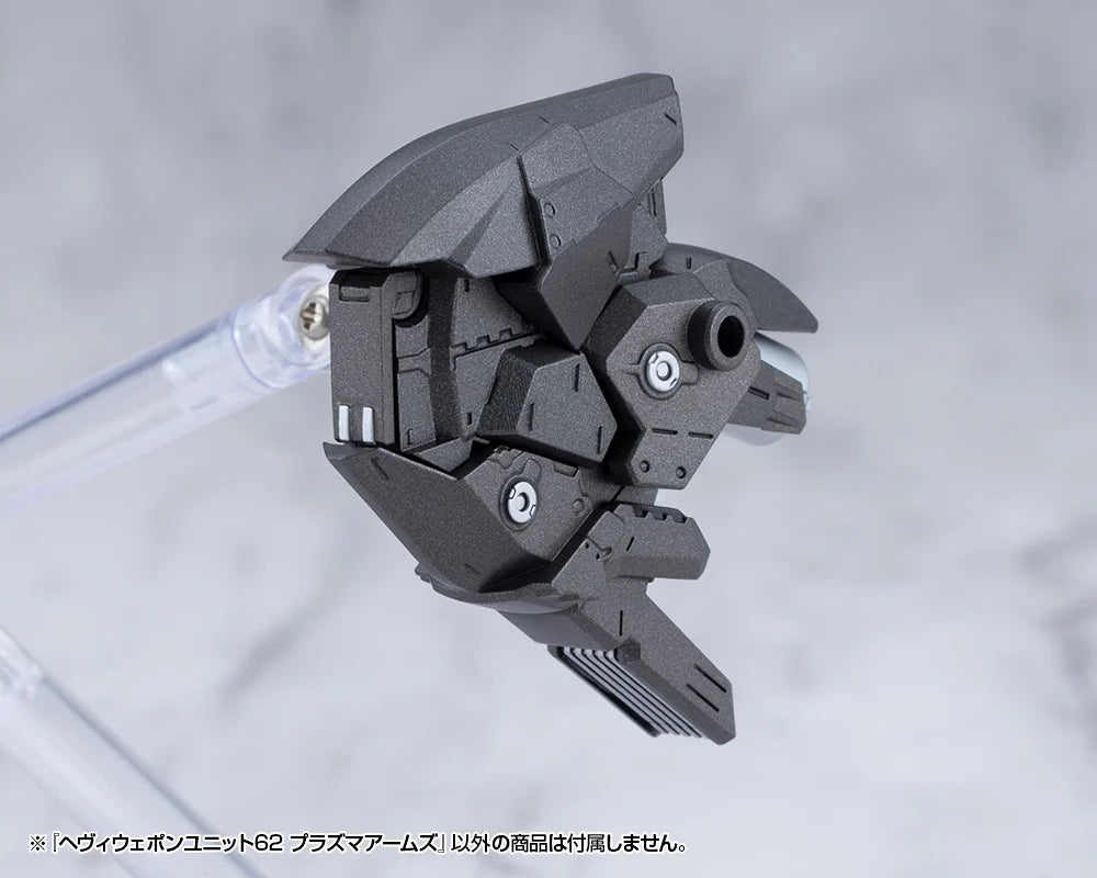 M.S.G Heavy Weapon Unit62 Plasma Arms