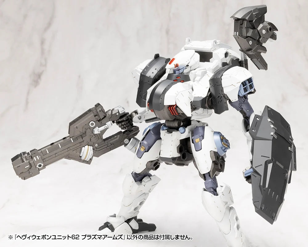 M.S.G Heavy Weapon Unit62 Plasma Arms