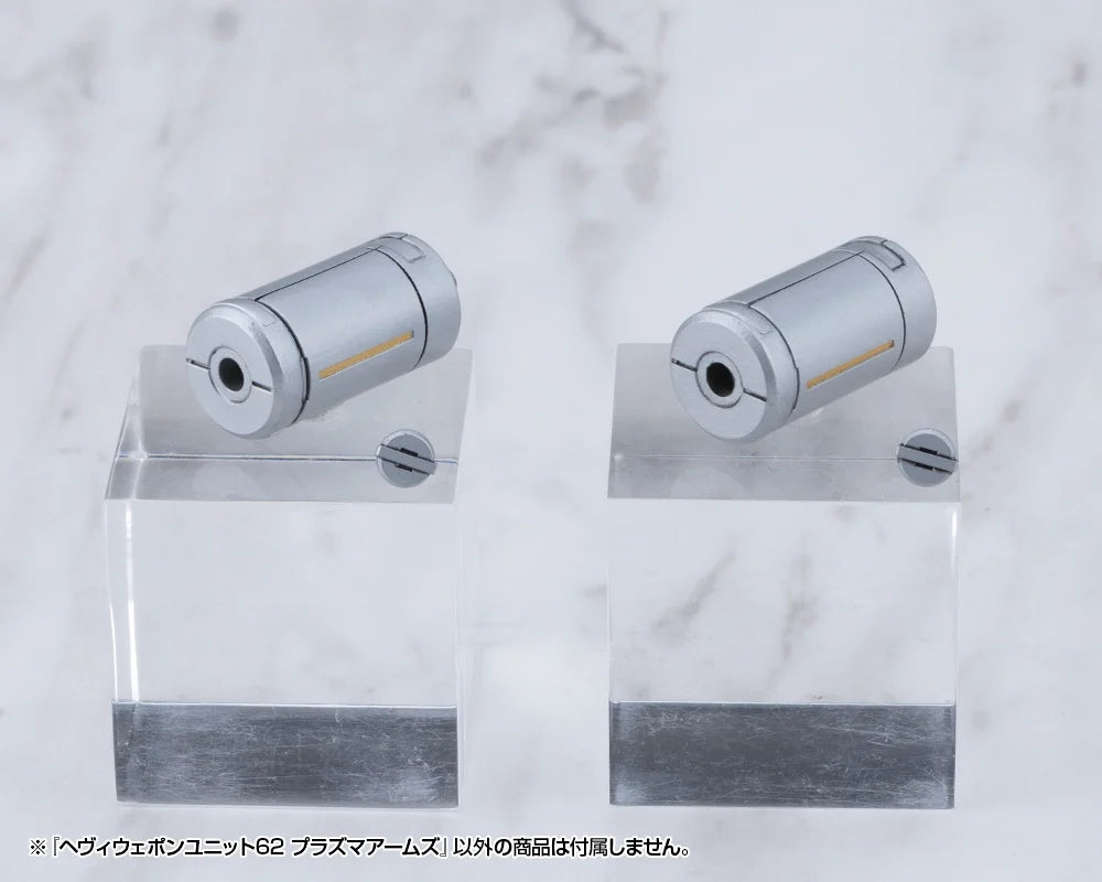 M.S.G Heavy Weapon Unit62 Plasma Arms