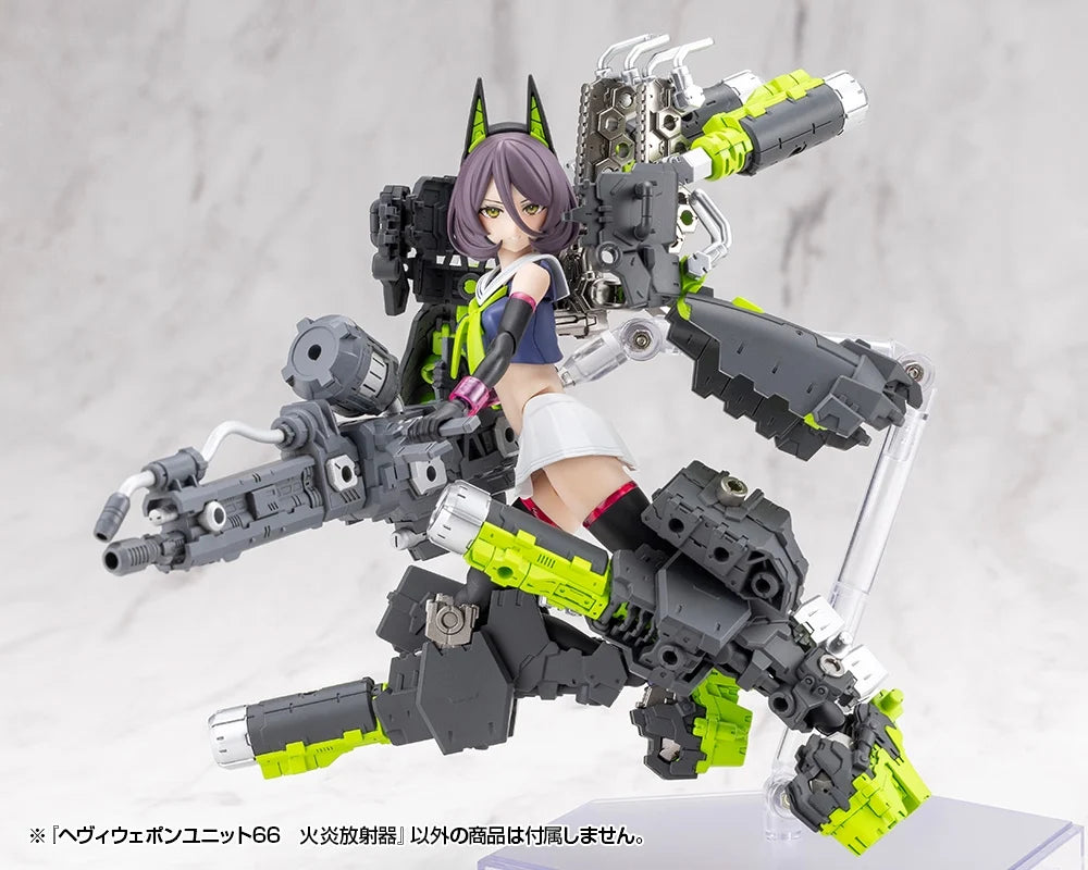M.S.G Heavy Weapon Unit66 Flamethrower