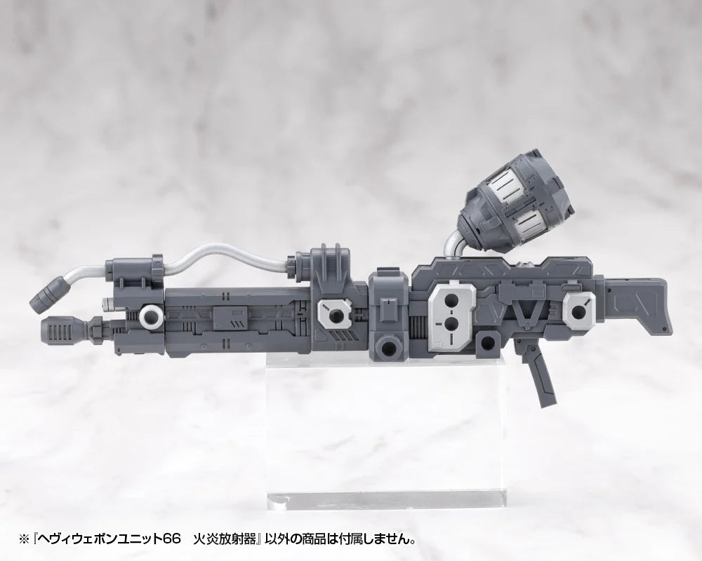 M.S.G Heavy Weapon Unit66 Flamethrower