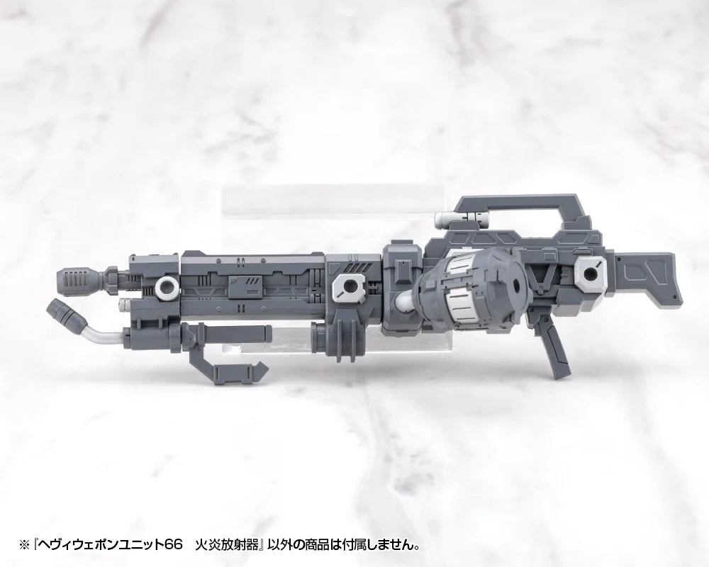 M.S.G Heavy Weapon Unit66 Flamethrower