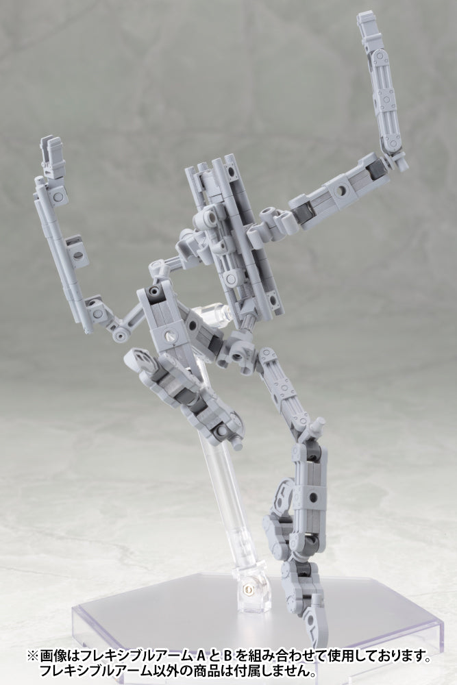 Mecha Supply 02 Flexible Arms TypeB