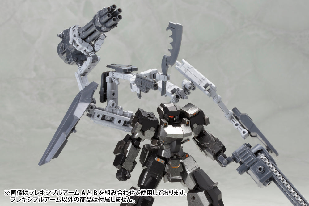 Mecha Supply 02 Flexible Arms TypeB