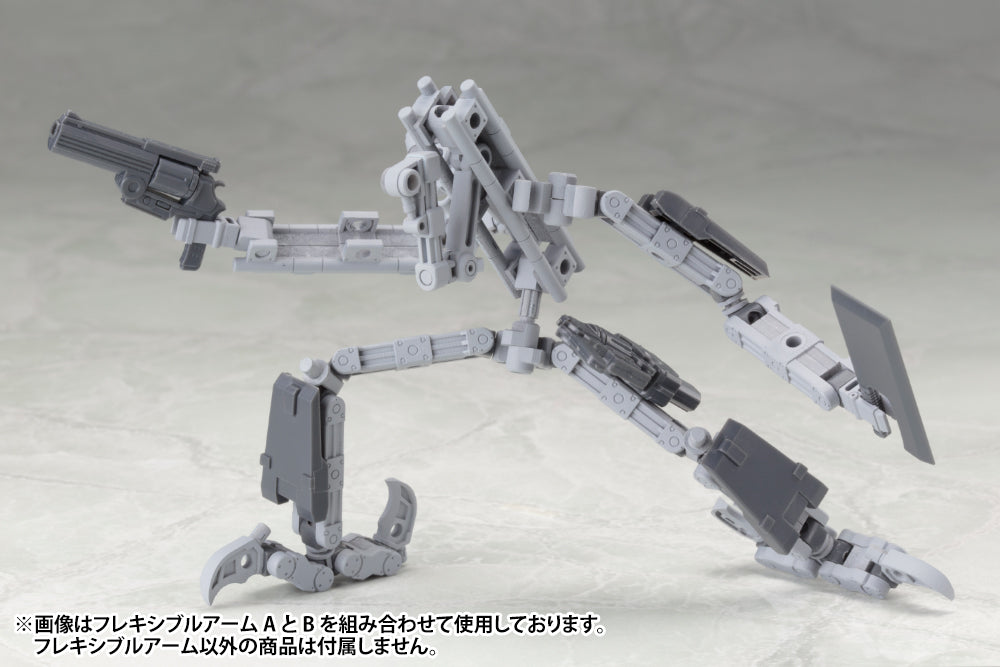 Mecha Supply 02 Flexible Arms TypeB