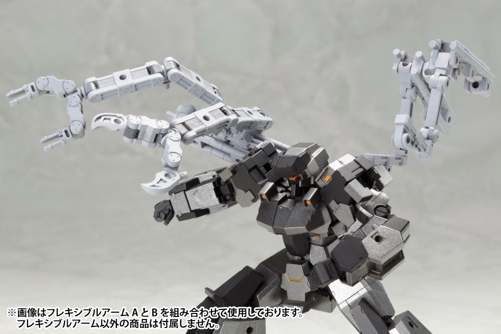 Mecha Supply 02 Flexible Arms TypeB