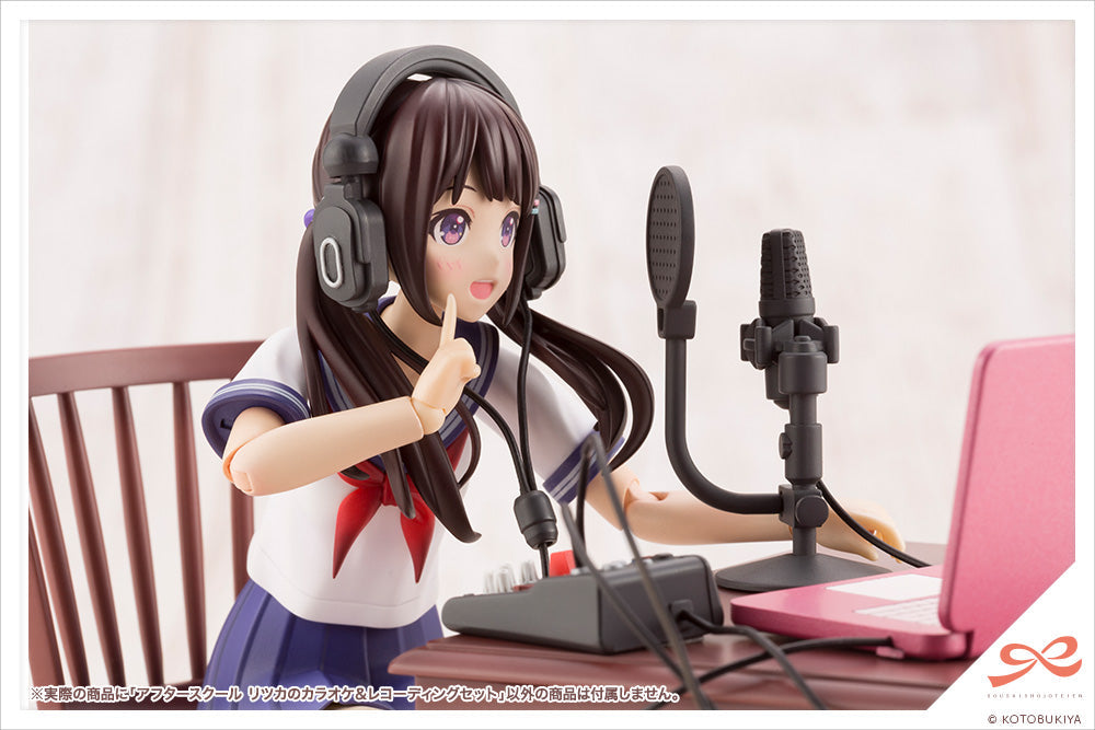 1/10 After School Ritsukas Karaoke & Recording Set