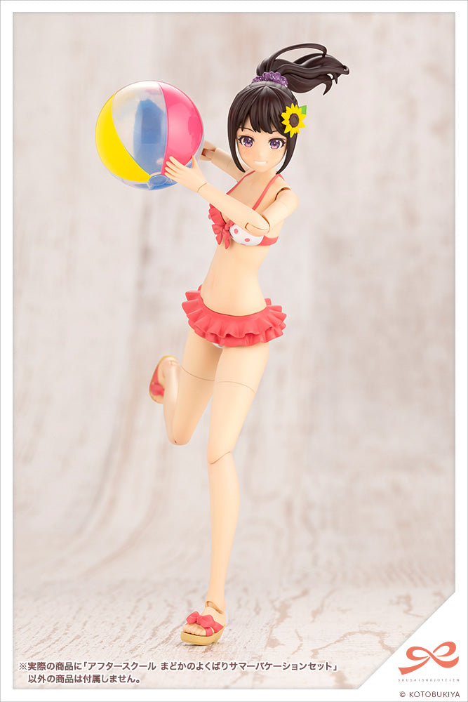 After School Madoka's Well-Deserved Summer Vacation Set