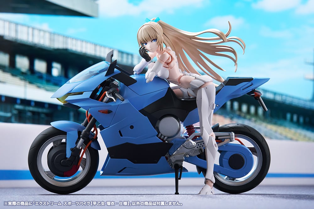 1/10 Sousaishojoteien Extreme Sports Bike (Rui Saotome Specifications)